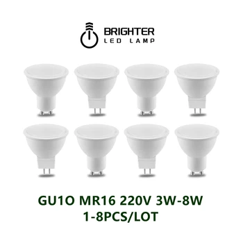 GU10 MR16 светодиодный прожектор GU10 GU5.3 MR16 AC220V светодиодная лампа 3 Вт-8 Вт с высокой эффективностью освещения, сменный светильник 50 Вт 100 Вт, галогенная лампа