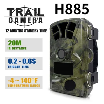 H885 HD 12 месяцев в режиме ожидания Охотничья Тропа Ночного Видения инфракрасная Светодиодная Камера Дикой Природы 0,2-0,6 с Триггер Наблюдения Фотоловушки