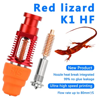 Haldis Red lizard K1 HF Высокотемпературная экструзионная головка Hotend V6 Hotend высокоскоростная экструзионная головка для Voron 2.4 Ender 3 Pro CR10S