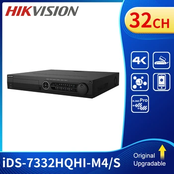 Hik 32-канальный видеорегистратор Turbo HD POS iDS-7332HQHI-M4/S 4-мегапиксельный TVI-Видеомагнитофон 32 канала 4 SATA H.265