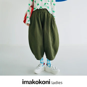 Imakokoni girls 2022, оригинальные зеленые широкие зауженные брюки, весенняя повседневная женская одежда, однотонные укороченные брюки 223590