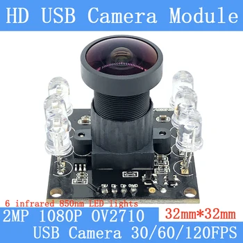 IR850nm светодиодный широкоугольный 30/60/120 кадров в секунду, 2-мегапиксельное Видеонаблюдение 1080P, Высокоскоростная веб-камера OV2710 Android Linux UVC, USB-модуль камеры