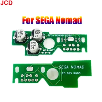 JCD 1 шт. для SEGA NOMAD LCDDRV RGBS Фильтровальная плата Не требует дорогостоящего тройного байпаса