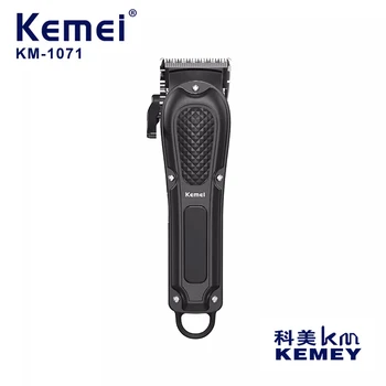 Kemei KM-1071, Перезаряжаемая Электрическая машинка для стрижки волос, Профессиональная Бритва, Триммер Для Мужчин, Парикмахерская Машинка для стрижки Бороды, Машинка для стрижки волос