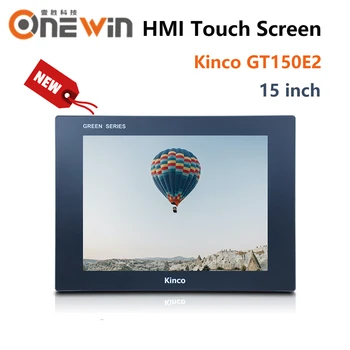 Kinco GT150E2 HMI Сенсорный экран 15 дюймов Ethernet USB хост новый человеко-машинный интерфейс