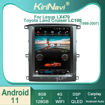 Kirinavi Для Toyota Land Cruiser LC100 Lexus LX470 1998-2007 Android 11 Автомобильный Радио DVD Видео Плеер Стерео Автоматическая Навигация GPS 4G