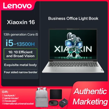 Lenovo XiaoXin 16 2023 Тонкий Ноутбук Intel I5-12450H/I5-13500H Iris Xe с 16-дюймовым IPS Полноэкранным ноутбуком