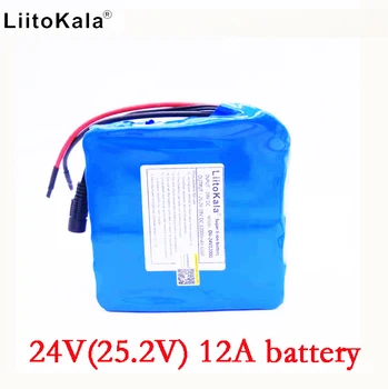 LiitoKala 24v 12ah li-lon аккумулятор 25,2 v 12ah BMS 250w 24v 350w аккумуляторная батарея для инвалидной коляски мотор комплект электрическая мощность без зарядного устройства