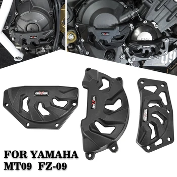 MT09 FZ09 2013-2020 Мотоциклетный Защитный Чехол Для двигателя Yamaha MT 09 MT09 FZ09 FZ 09 FJ09 XSR900 Tracer 900 2018 2019