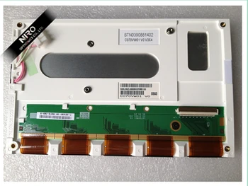 Niro DHL/EMS Доставка Новых оригинальных автомобильных TFT-ЖК-мониторов A + от C070VW01 (V0)