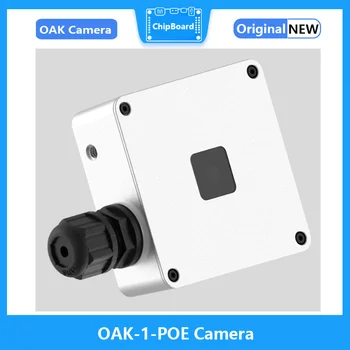 OAK-1-POE Камера машинного зрения OpenCV Для идентификации промышленных инспекций Водонепроницаемый и пылезащитный комплект для разработки
