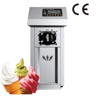 PBOBP 220 В Портативная Электрическая Машина для приготовления мороженого DIY, машина для приготовления мороженого, Замороженный Йогурт, Смузи, Молочный коктейль