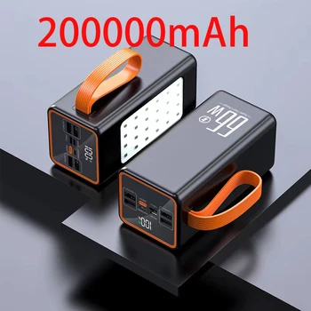 Power Bank 60000mAh 66W Быстрая зарядка наружного внешнего аккумулятора 4 USB выхода Портативный Powerbank для Xiaomi iPhone Samsung Huawei
