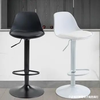 Qa41 современный минималистичный барный стул со спинкой, подъемный стул, барный стол и стул, табурет для стойки регистрации, домашний высокий барный стул, высокий барный стул