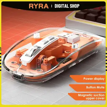 RYRA Прозрачная магнитная игровая мышь Перезаряжаемая трехрежимная Беспроводная Bluetooth-мышь с отключением звука Эргономичная мышь для компьютерных мышей для ноутбуков