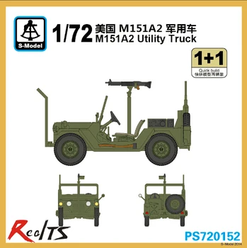 S-модель PS720152 1/72 M151A2 Utility Truck