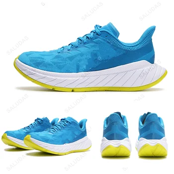 SALUDAS Carbon X2 Скоростные дорожные кроссовки Для бега, Уличные кроссовки для бега, Дышащие амортизирующие кроссовки для отдыха, Женские кроссовки для мужчин
