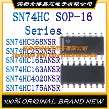 SN74HC368NSR SN74HC253NSR SN74HC165ANSR SN74HC163ANSR SN74HC4020NSR SN74HC175ANSR абсолютно новый оригинальный аутентичный SOP-16