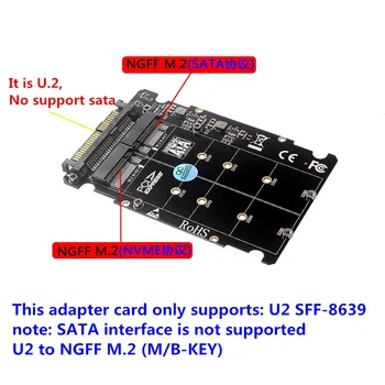 SSD-адаптер M2 SSD к U.2 Адаптер M.2 NVMe M.2 SATA NGFF SSD к PCI-e U2 SFF-8639 Адаптер PCIe M2 Конвертер Для настольного компьютера
