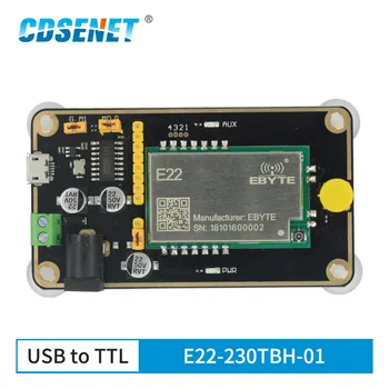 SX1262 230 МГц LoRa Тестовая плата Комплекты Беспроводной Модуль Последовательного Порта E22-230TBH-01 USB Плата Разработки RF модуль для E22-230T30S