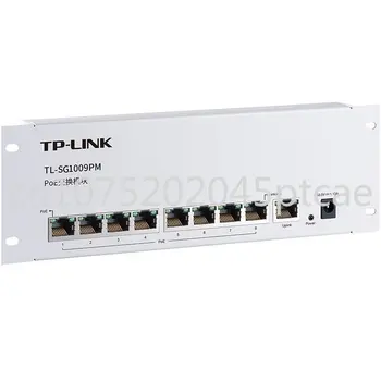 TL-SG1009PM Полностью гигабитный 8-портовый Переключатель питания PoE, Домашний модуль питания со слабым током, Коммутатор Ethernet