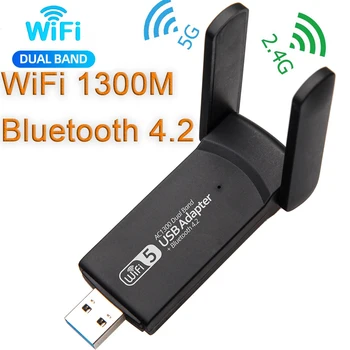 USB 3,0 1300 Мбит/с Беспроводной Bluetooth Адаптер Ethernet Двухдиапазонный 2,4 G 5 ГГц WiFi Приемник Сетевая карта для Windons7/8/11 Портативных ПК