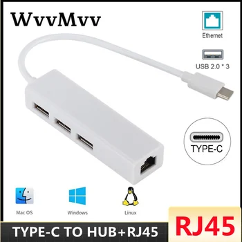 USB C Ethernet от USB 3,0 2,0 до RJ45 концентратор 10/100 М Ethernet адаптер Сетевая карта USB Lan для Macbook Windows Tpec C