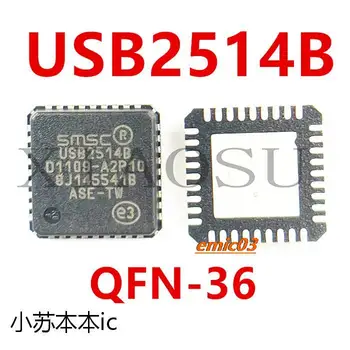 USB USB2514B-AEZC USB2514B-AEZG USB2514B QFN-36