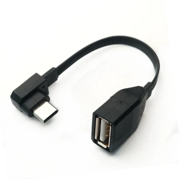 USB-адаптер Type-C OTG Кабель-адаптер 5 см-50 см USB 3.1 Type C Штекер к USB 2.0 ОДИН Женский OTG Кабель-адаптер для передачи данных