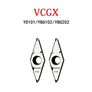 VCGX160404 VCGX110304 VCGX VCGX11 VCGX16 VCGX110302 Оригинальные Твердосплавные Пластины 10 шт. Токарный станок с ЧПУ Держатель Токарного инструмента Металлический Резак