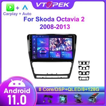 Vtopek 2 Din Carplay Android 11 Автомобильный Радио Мультимедийный Видеоплеер Для Skoda Octavia 2 2008-2013 Навигация GPS 4G + WIFI Головное устройство