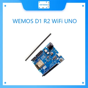 WEMOS D1 R2 WiFi UNO esp8266 доска для разработки Интернета вещей, совместимая с arduin