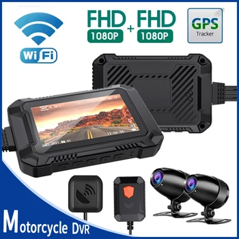WiFi Видеорегистратор для мотоцикла Dash Cam 1080P + 1080P Full HD Вид Спереди и сзади Водонепроницаемая Мотоциклетная Камера GPS Logger Recorder Box