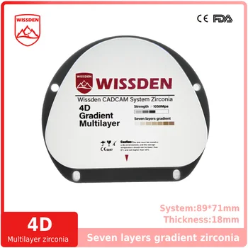 Wissden 4D Многослойные циркониевые блоки Зуботехнические лабораторные принадлежности Реставрации зубных протезов 71,18 мм CAD /CAM
