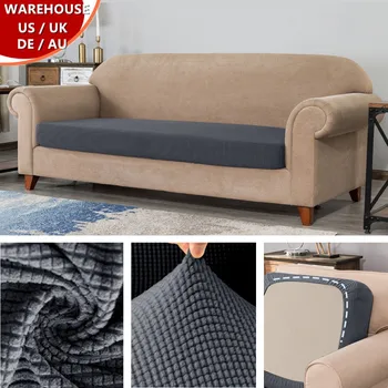 Yeahmart Стрейч-жаккардовый чехол для подушки, чехол для дивана, чехлы для диванов Loveseat, Эластичный спандекс, защита мебели