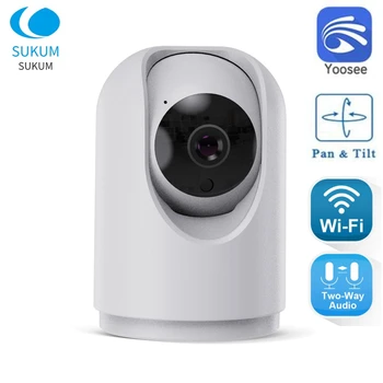 Yoosee 1080P CCTV Камера WIFI Двухстороннее Аудио МИНИ Умный Дом Защита Безопасности Беспроводная Камера наблюдения 2MP