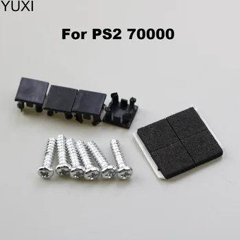 YUXI 1 комплект Черная резиновая заглушка с отверстием для винта Пылезащитная заглушка Пластиковый комплект прокладок для консоли PS2 70000