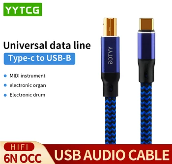 YYTCG Hifi USB кабель типа C-Тип B 6N OCC Hifi Кабель для передачи данных Универсальная линия передачи данных USB Аудиокабель