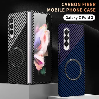 Z-SHOW Ультратонкий Чехол из Углеродного волокна Для Samsung Galaxy Z FOLD 3 с Магнитной Беспроводной Зарядкой Magsafe, Противоударный Чехол Coque