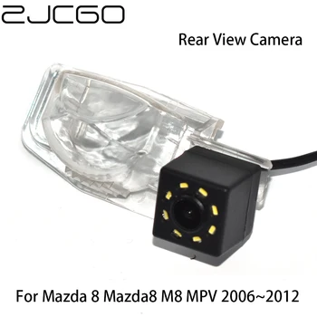 ZJCGO HD CCD Вид сзади Автомобиля Обратный Резервный Парковочный Ночного Видения Водонепроницаемая Камера для Mazda 8 Mazda8 M8 MPV 2006 ~ 2012
