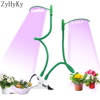 ZyHyKy Новый Растительный Светильник с двумя Листьями И Тестом влажности почвы USB С Циклическим Затемнением Светодиодный Светильник для растений с 3 Передачами DIY Timing Growth Light