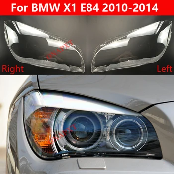 Авто Для BMW X1 E84 2010-2014 Крышка Передней Фары Стеклянная Фара Прозрачный Абажур Корпус Лампы Объектив