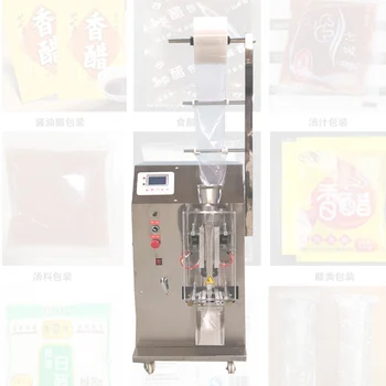 Автоматическая машина для упаковки жидкостей для напитков с небольшим количеством соуса, молока, фасовочно-запайочная машина, оборудование для упаковки жидкостей