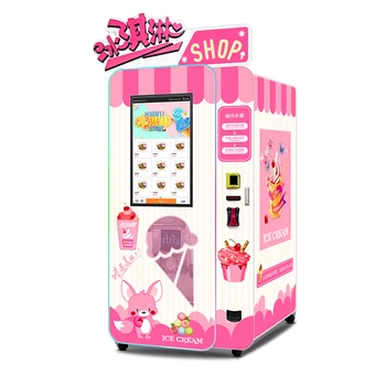 Автоматический автомат по продаже замороженного йогурта и мягкого мороженого с монетоприемником