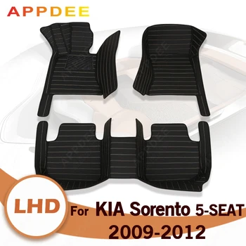 Автомобильные коврики APPDEE для KIA Sorento (пятиместные) 2009 2010 2011 2012 Пользовательские автоматические накладки для ног автомобильный ковер