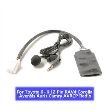 Автомобильный Bluetooth 5,0 Комплект AUX Hands Free Адаптер CD-Чейнджер Кабель для Toyota 5 + 7 12 Pin RAV4 Corolla Avensis Auris Camry AVRCP Радио