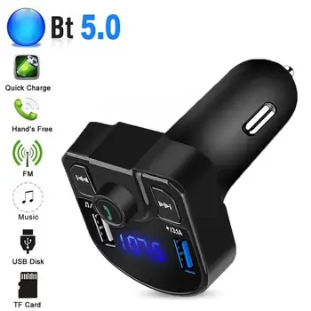 Автомобильный FM-передатчик 4.1A с двумя USB-разъемами, автомобильные комплекты беспроводной связи Bluetooth, адаптер для MP3-плеера для Iphone Черный D5X9