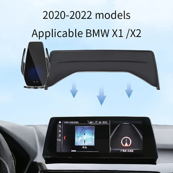 Автомобильный держатель телефона для BMW2016-2022 X1 X2 F39 F39 F47 F49 F49 кронштейн для навигации по экрану, магнитная стойка для беспроводной зарядки new energy
