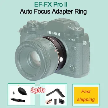 Адаптер автоматической фокусировки Fringer EF-FX PRO II к креплению Fujifilm для объектива Canon EF, совместимый С объективом Fujifilm X-E EF-FX2 PRO X-H X-T X-PRO