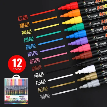 Акриловый цветной маркер Guangna s130-12, набор цветов, 2,0 мм, цветной маркер для граффити, сделай сам, черная ручка для карт